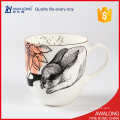 lovely rabbit printing tea pot cup and mug for home / animal pattern morning breakfast tea set